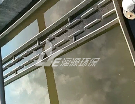 化学纤维废水处理