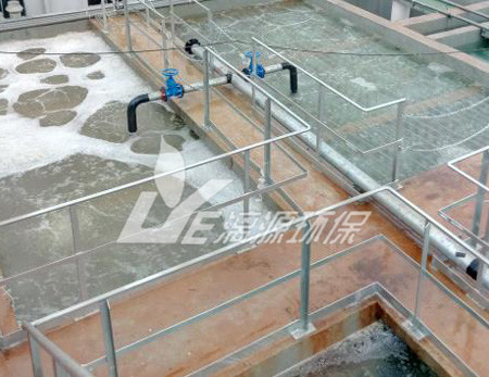 化工废水处理流程讲解