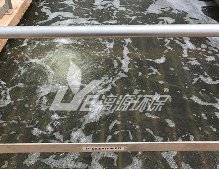 涂料废水处理方法讲解