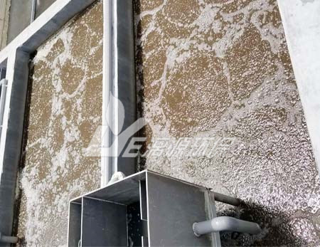 化学工业废水处理