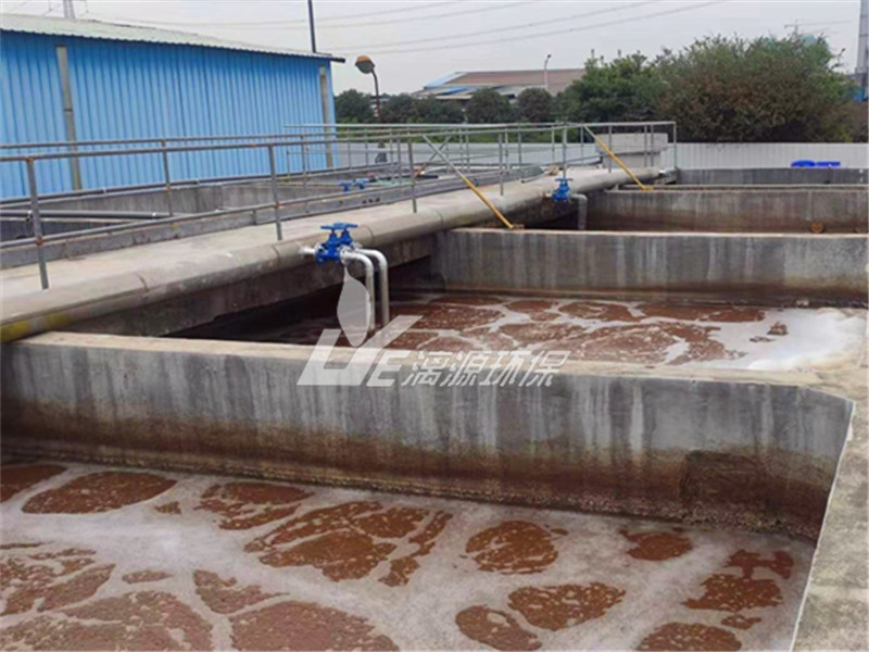 PBAT废水处理工艺