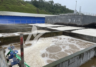 染料生产废水特点与废水处理方法