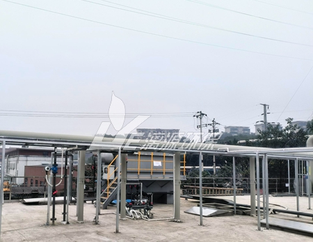 化工废水处理工程方案