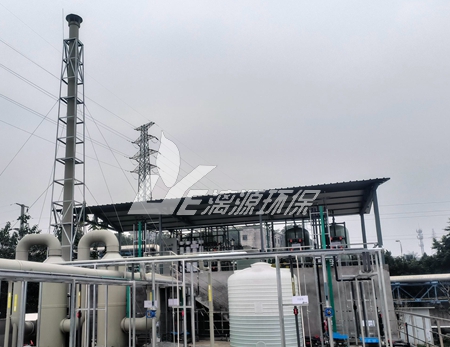 某日化废水处理工程