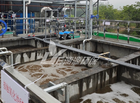 氨基树脂废水处理方法