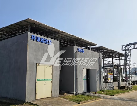 氨基树脂废水处理技术如何选择