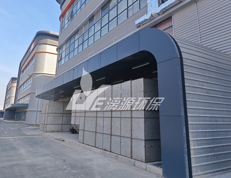 氨基树脂废水物化处理方法