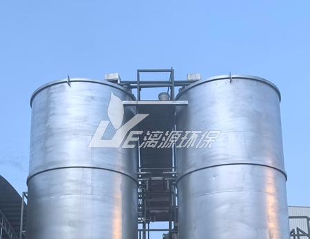 日化工厂生产废水处理成本优化措施