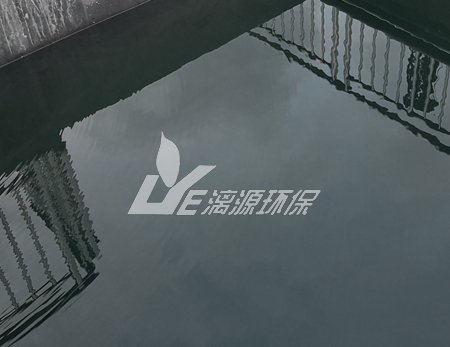 醇酸树脂生产废水处理难点解析