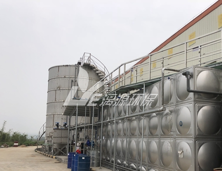 氨基树脂废水处理技术